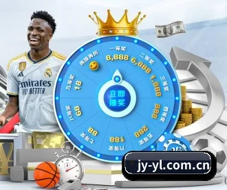 九游娱乐登录入口 APP 深度功能